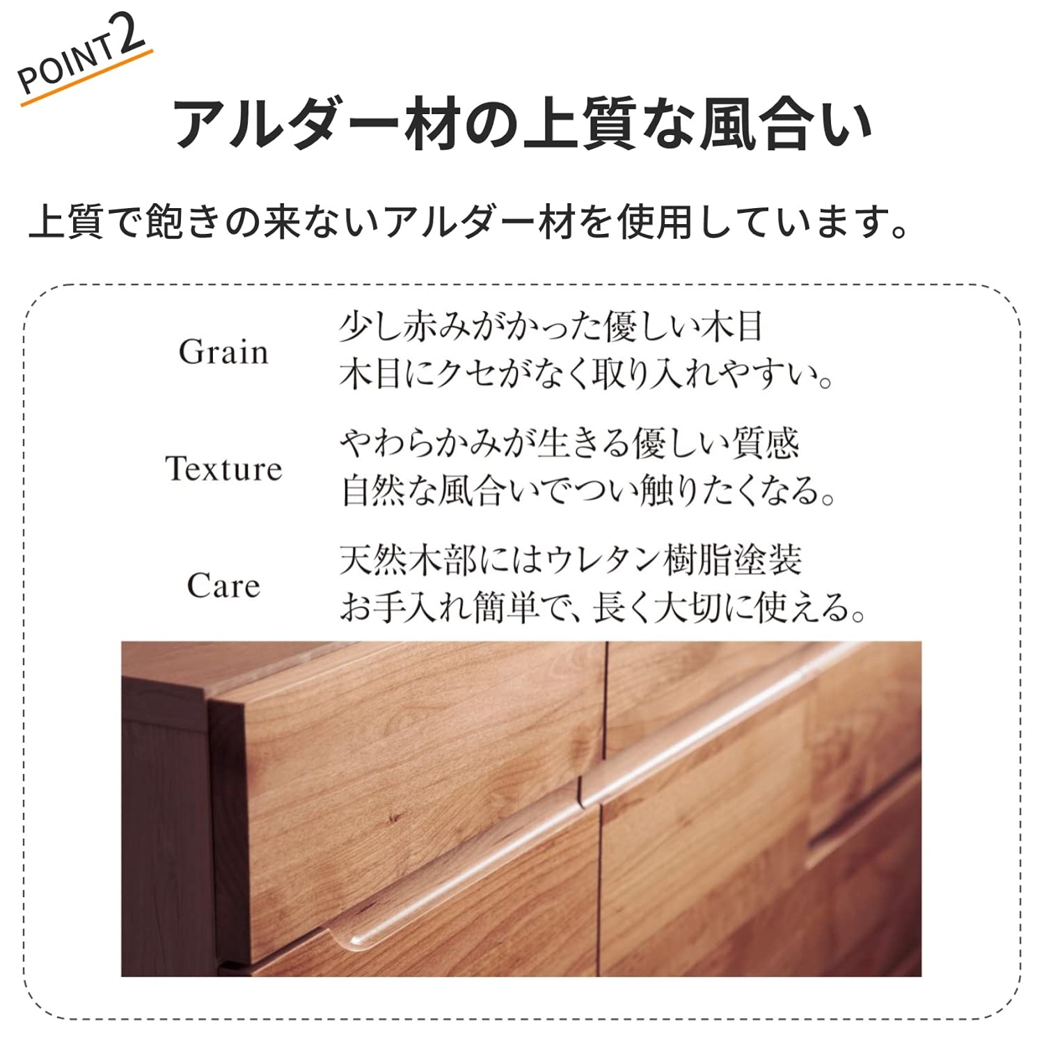 【ベルメゾン】天然木アルダー材　デスク　ブラウン あたたかみのあるアルダー材のパソコンデスク（パソコンデスク/ワーク
